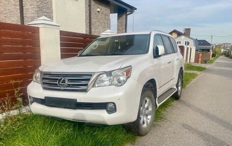 Lexus GX II, 2011 год, 3 100 000 рублей, 2 фотография