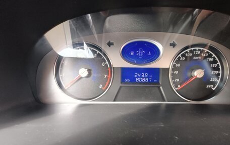 Geely Emgrand EC7, 2012 год, 350 000 рублей, 8 фотография