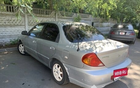 KIA Spectra II (LD), 2011 год, 300 000 рублей, 2 фотография