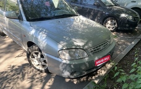 KIA Spectra II (LD), 2011 год, 300 000 рублей, 13 фотография
