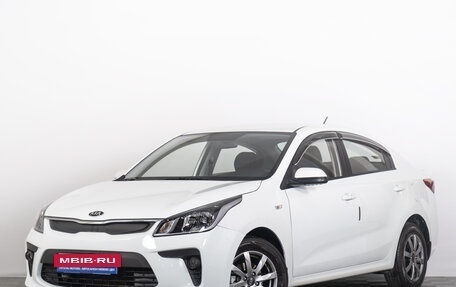 KIA Rio IV, 2020 год, 1 599 000 рублей, 2 фотография