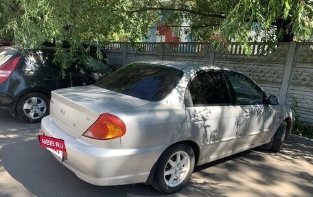KIA Spectra II (LD), 2011 год, 300 000 рублей, 14 фотография