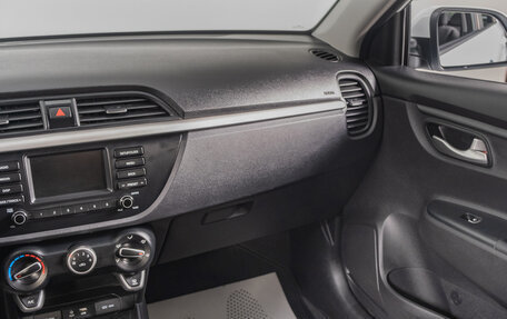 KIA Rio IV, 2020 год, 1 599 000 рублей, 12 фотография