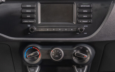 KIA Rio IV, 2020 год, 1 599 000 рублей, 16 фотография