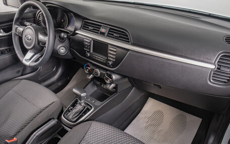 KIA Rio IV, 2020 год, 1 599 000 рублей, 18 фотография