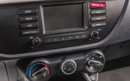 KIA Rio IV, 2020 год, 1 599 000 рублей, 15 фотография