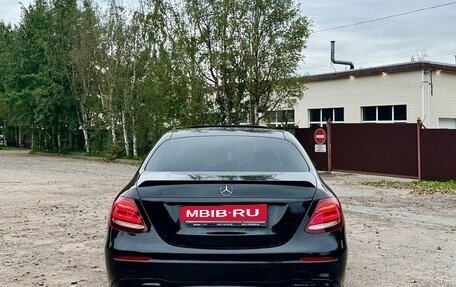 Mercedes-Benz E-Класс, 2017 год, 3 150 000 рублей, 2 фотография