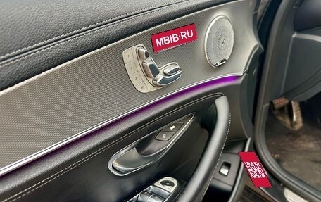 Mercedes-Benz E-Класс, 2017 год, 3 150 000 рублей, 10 фотография