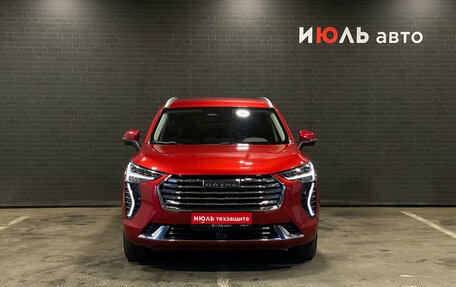 Haval Jolion, 2023 год, 2 100 000 рублей, 2 фотография