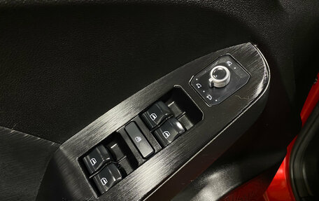 Haval Jolion, 2023 год, 2 100 000 рублей, 15 фотография