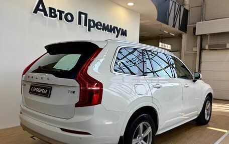 Volvo XC90 II рестайлинг, 2019 год, 4 750 000 рублей, 6 фотография