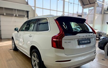 Volvo XC90 II рестайлинг, 2019 год, 4 750 000 рублей, 8 фотография