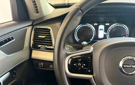 Volvo XC90 II рестайлинг, 2019 год, 4 750 000 рублей, 15 фотография