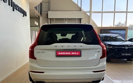 Volvo XC90 II рестайлинг, 2019 год, 4 750 000 рублей, 7 фотография