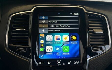 Volvo XC90 II рестайлинг, 2019 год, 4 750 000 рублей, 18 фотография