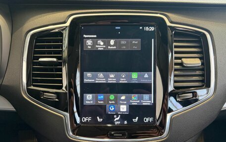 Volvo XC90 II рестайлинг, 2019 год, 4 750 000 рублей, 20 фотография