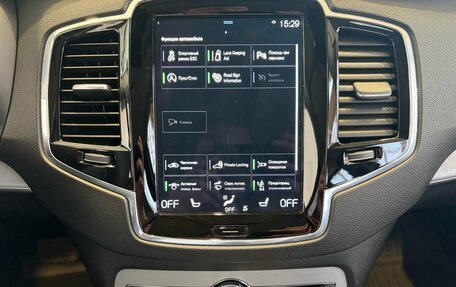 Volvo XC90 II рестайлинг, 2019 год, 4 750 000 рублей, 21 фотография