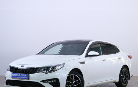 KIA Optima IV, 2018 год, 2 349 000 рублей, 4 фотография