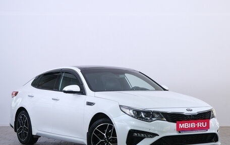 KIA Optima IV, 2018 год, 2 349 000 рублей, 2 фотография