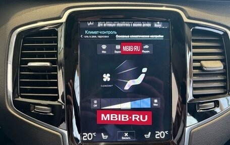 Volvo XC90 II рестайлинг, 2019 год, 4 750 000 рублей, 23 фотография