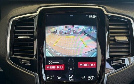 Volvo XC90 II рестайлинг, 2019 год, 4 750 000 рублей, 22 фотография