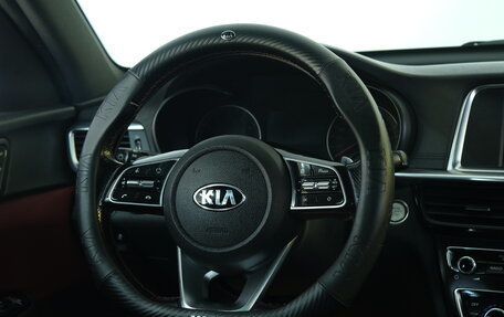 KIA Optima IV, 2018 год, 2 349 000 рублей, 13 фотография