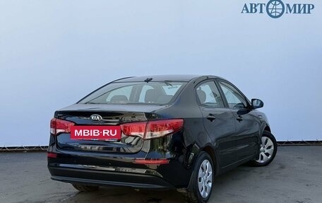KIA Rio III рестайлинг, 2017 год, 1 250 000 рублей, 5 фотография