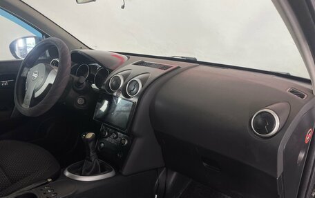 Nissan Qashqai, 2007 год, 726 000 рублей, 8 фотография