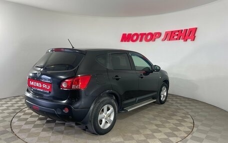 Nissan Qashqai, 2007 год, 726 000 рублей, 6 фотография