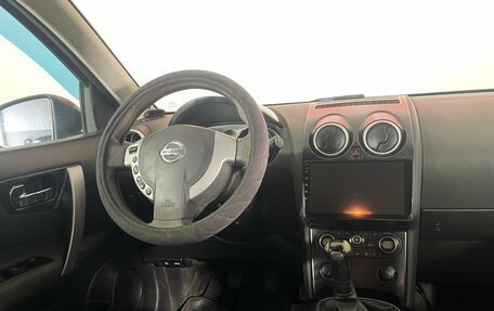 Nissan Qashqai, 2007 год, 726 000 рублей, 11 фотография