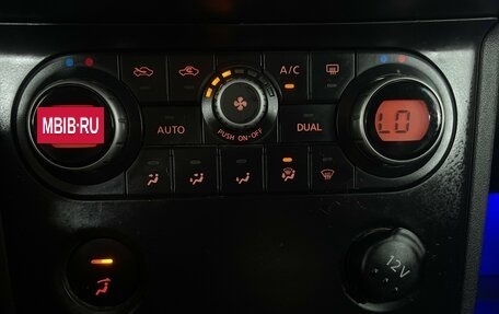 Nissan Qashqai, 2007 год, 726 000 рублей, 13 фотография