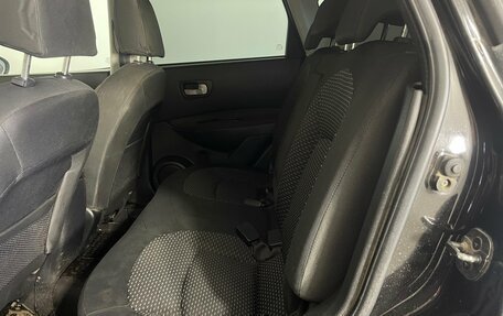Nissan Qashqai, 2007 год, 726 000 рублей, 18 фотография
