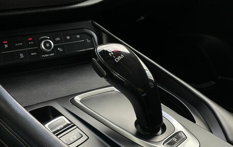 Haval F7x I, 2020 год, 1 745 000 рублей, 17 фотография