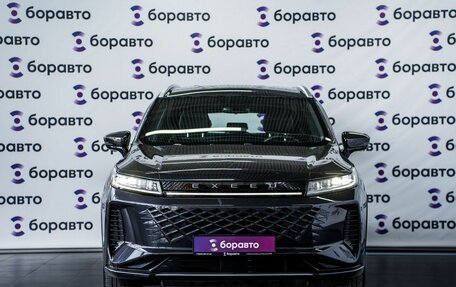 CheryExeed LX, 2024 год, 2 125 000 рублей, 24 фотография