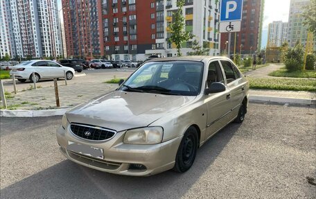 Hyundai Accent II, 2005 год, 149 999 рублей, 1 фотография
