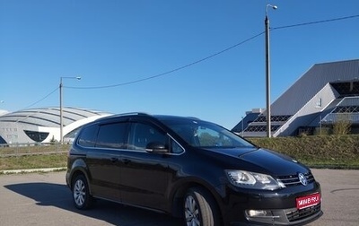 Volkswagen Sharan II, 2011 год, 1 300 000 рублей, 1 фотография