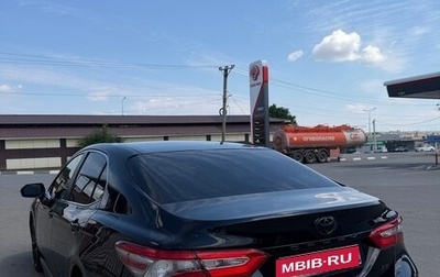 Toyota Camry, 2017 год, 2 300 000 рублей, 1 фотография