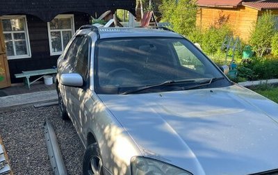 Subaru Impreza III, 2005 год, 355 000 рублей, 1 фотография