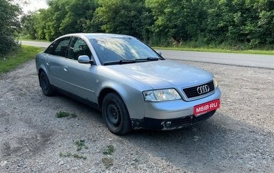 Audi A6, 1999 год, 365 000 рублей, 1 фотография