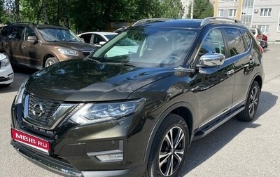 Nissan X-Trail, 2021 год, 2 440 000 рублей, 1 фотография