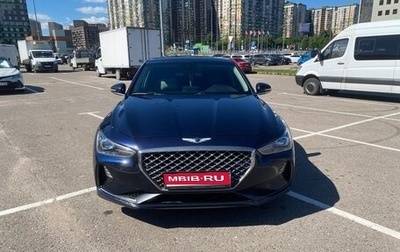 Genesis G70 I, 2018 год, 2 150 000 рублей, 1 фотография