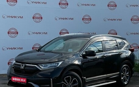 Honda CR-V IV, 2021 год, 4 499 000 рублей, 1 фотография