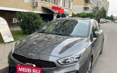 KIA Cerato IV, 2019 год, 1 970 000 рублей, 1 фотография