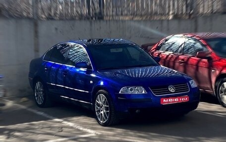 Volkswagen Passat B5+ рестайлинг, 2002 год, 600 000 рублей, 1 фотография