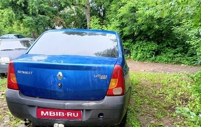 Renault Logan I, 2007 год, 250 000 рублей, 1 фотография