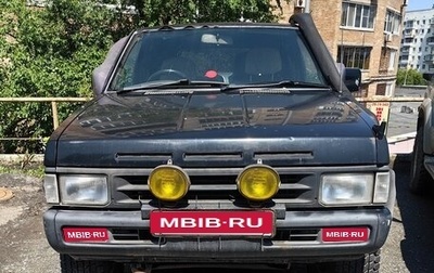 Nissan Terrano II рестайлинг, 1995 год, 315 000 рублей, 1 фотография