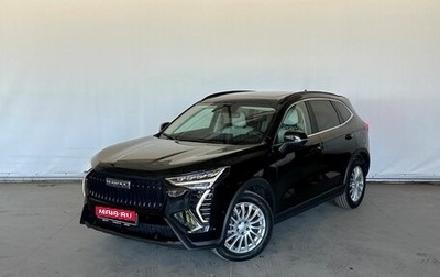 Haval Jolion, 2025 год, 2 180 000 рублей, 1 фотография