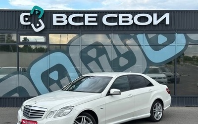 Mercedes-Benz E-Класс, 2011 год, 1 550 000 рублей, 1 фотография