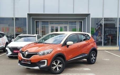 Renault Kaptur I рестайлинг, 2019 год, 1 430 000 рублей, 1 фотография