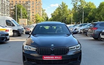 BMW 5 серия, 2021 год, 5 800 000 рублей, 1 фотография